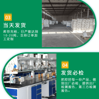 <a href=http://www.jaypds.com/ykhxt/ target=_blank class=infotextkey>椰殼活性炭</a>產(chǎn)品優(yōu)勢(shì)