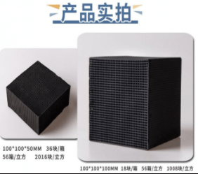 魚缸的水發黃,是不是長期使用活性炭導致的?