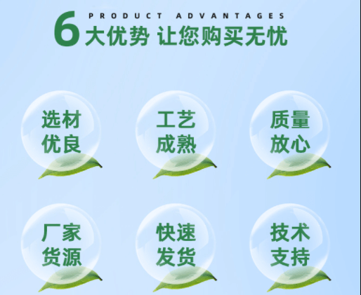 選擇<a href=http://www.jaypds.com target=_blank class=infotextkey>贏信活性炭廠家</a>優勢