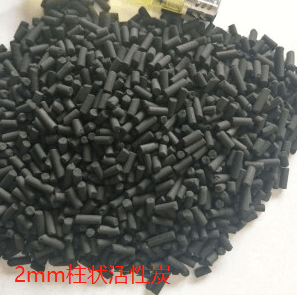 2mm<a href=http://www.jaypds.com/zzhxt/ target=_blank class=infotextkey>柱狀活性炭</a>