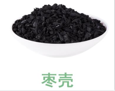 <a href=http://www.jaypds.com/fwzhxt/ target=_blank class=infotextkey>蜂窩活性炭</a>生產工藝流程都有哪些