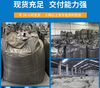 碘值<a href=http://www.jaypds.com/zzhxt/ target=_blank class=infotextkey>柱狀活性炭</a>價(jià)格