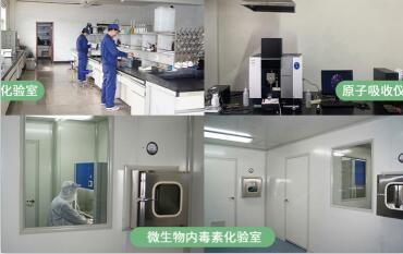 水處理<a href=http://www.jaypds.com/ykhxt/ target=_blank class=infotextkey>椰殼活性炭</a>廠家