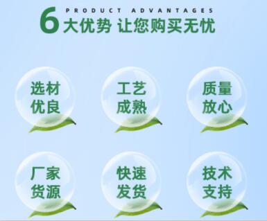 河南醫用脫色活性炭廠家