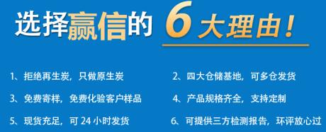 內江活性炭報價
