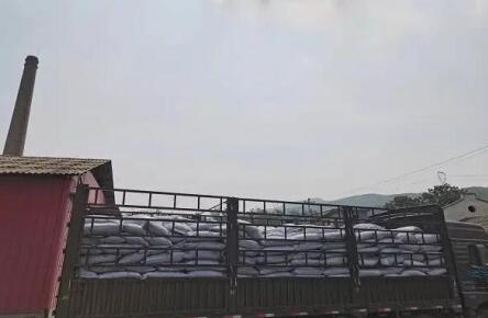 淮南<a href=http://www.jaypds.com/gkhxt/ target=_blank class=infotextkey>果殼活性炭</a>價格表