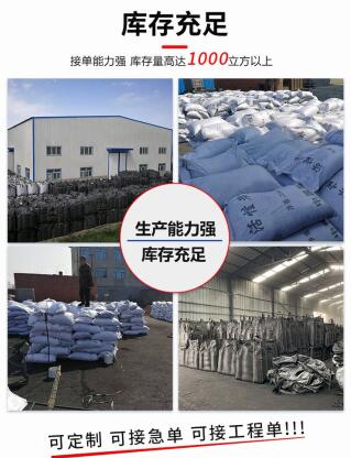上海粉末活性炭供應廠家電話