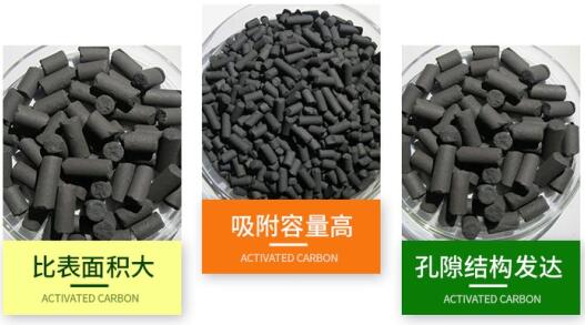 上海粉末活性炭數目多好合適