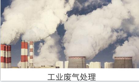 河北粉末活性炭供應商電話