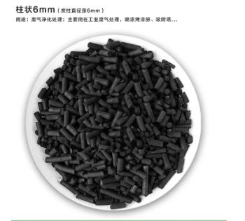 南昌<a href=http://www.jaypds.com/zzhxt/ target=_blank class=infotextkey>柱狀活性炭</a>參數價格